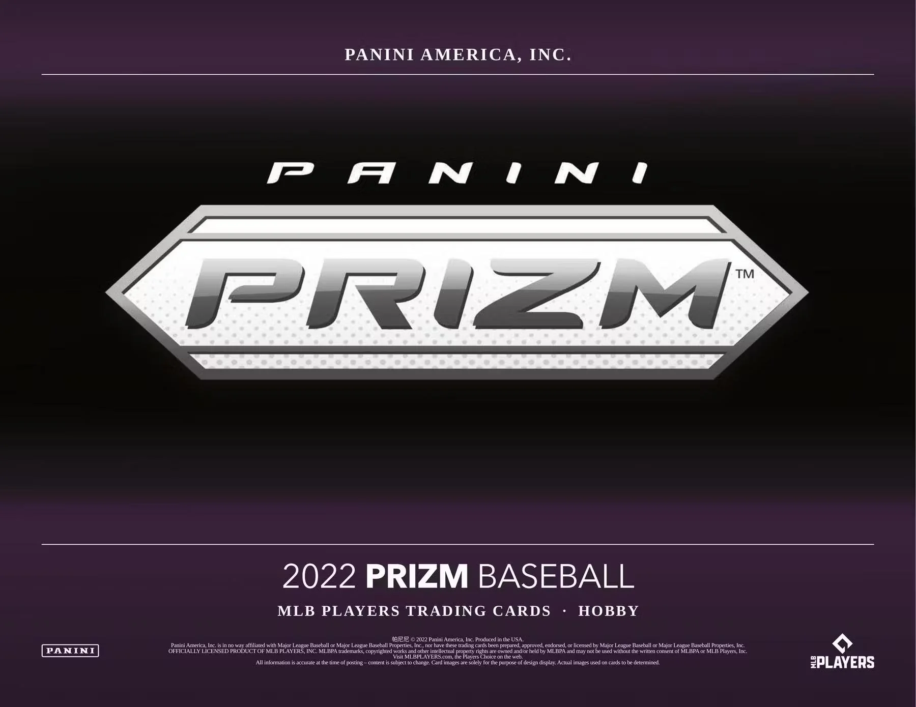 2022 Panini Prizm Baseball Hobby Box - Image 7